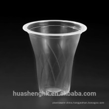 FDA Standard 150 ml disposable Juice cups, disposable cold yogurt cups (sealable)